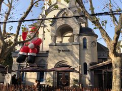 -思南书局·诗歌店