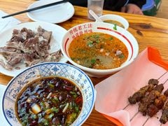 -三中高皇羊肉馆