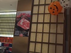 -赤火牛排(金狮广场店)