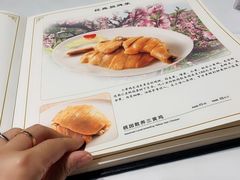 -上海会馆(香港名都店)