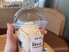 -星巴克臻选(重庆大融城店)