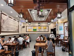 -蒋家肠旺面馆老店(合群路店)