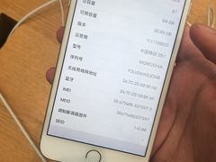 -Apple零售店(成都太古里店)