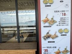 -青岛海滨风景区