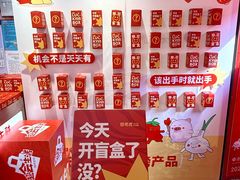 -百联奥特莱斯广场(长沙店)