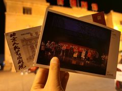 -北京人艺戏剧博物馆