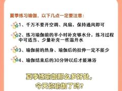 -万宝财富商业广场