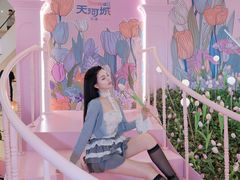 -天河城购物中心