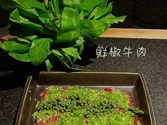 -三出山火锅(南京万象天地店)