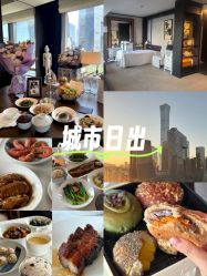 -茉莉智慧母婴护理中心(瑰丽店)