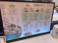 -春风松月楼(七宝万科店)