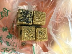 -清真全盛斋传统糕点(西羊市店)
