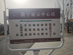 -响堂山石窟-北响堂山石窟