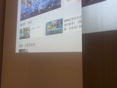 -遇涧·水疗SPA·泡澡搓背按摩SPA(王府井店)