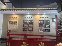 -红胖胖龙虾王·本地菜