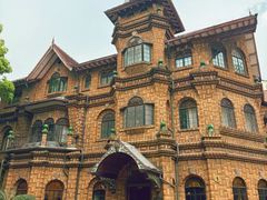 -马勒别墅饭店(静安寺店)