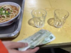 -老光明岗琼甜茶馆