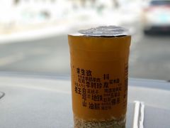 甜醅子绿茶-放哈·甜醅子奶茶创造者(正宁路店)