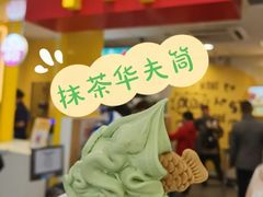 -麦当劳(西单明珠店)