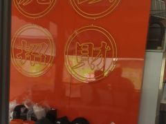 -虎头炸·潮汕南乳炸鸡(花都雅乐城店)