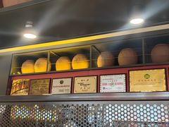 -同乐馆(阳光店)