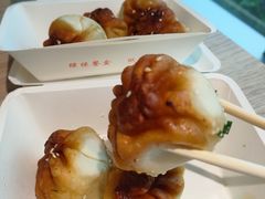 -腾元生煎(西华路店)