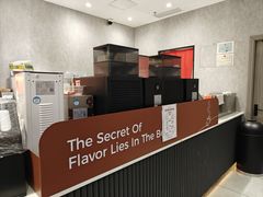 -库迪咖啡(罗湖地王大厦店)