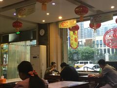 大堂-天兴居(大兴店)