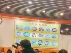 -化州大众美食城(宝安老牌店)