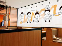 -江渔儿酸菜鱼(曜一城店)