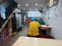-老头爱马仕酸豇豆炒饭(丰富路店)