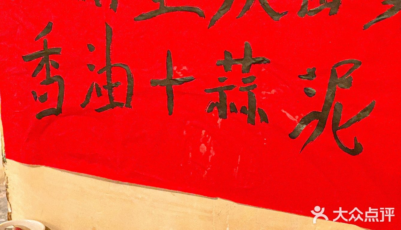 西安｜这家火锅是把重庆街头搬来了吗[流泪]太有感觉