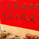 西安｜这家火锅是把重庆街头搬来了吗[流泪]太有感觉