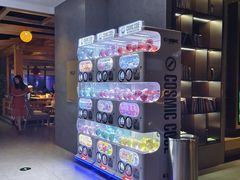 -星河湾温泉洗浴酒店
