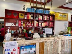 -砂锅李(九江路店)