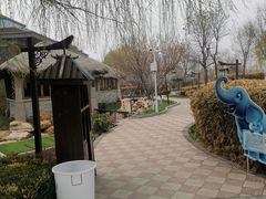 -瑞阁温泉酒店温泉中心