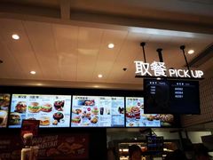 -肯德基(远洋店)