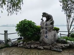 -无锡蠡湖国家湿地公园-蠡园