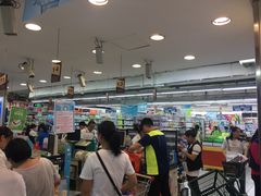 -青岛利群四方购物广场
