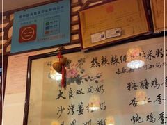 -玫瑰甜品(文明路店)