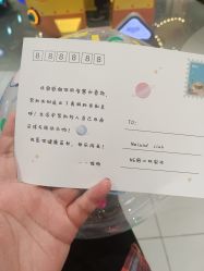 -meland club亲子乐园(重庆万象城店)