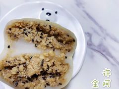 -许阿姨糕团店(南京总店)