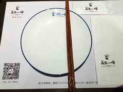 -美奈小馆·越南料理(中航城君尚购物中心店)