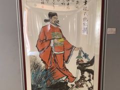 -于谦祠
