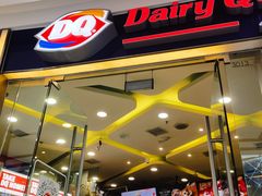 -DQ·蛋糕·冰淇淋(金牛万达店)