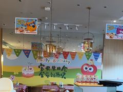 -西贝(上海国际时尚中心店)