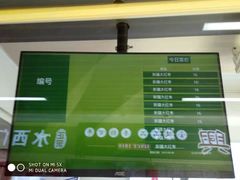 -阿满卤香鸡(新街口印象汇店)