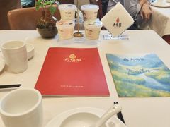 -大鸭梨烤鸭(甘家口店)