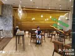 -去茶山(重庆万象城店)