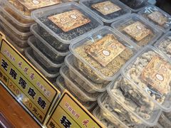 -采芝斋评弹茶馆(观前街店)